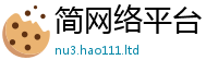 新奥2025年天天开好彩或2025年新奥正版免费_五点来料